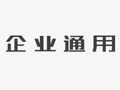 <b>十四屆全國人大二次會議在京開幕 習(xí)近平王滬寧蔡奇丁薛祥李希韓正等在主席</b>